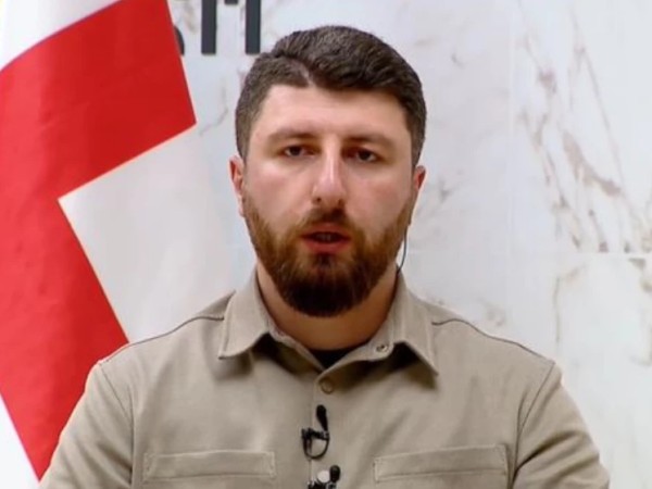 არჩილ გორდულაძე არჩილ გორდულაძე
