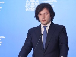 პრემიერ-მინისტრმა ირაკლი კობახიძემ სამტრედიაში იუსტიციის სახლი გახსნა