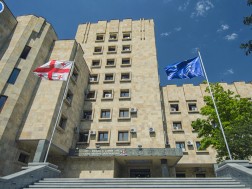 პროკურატურა