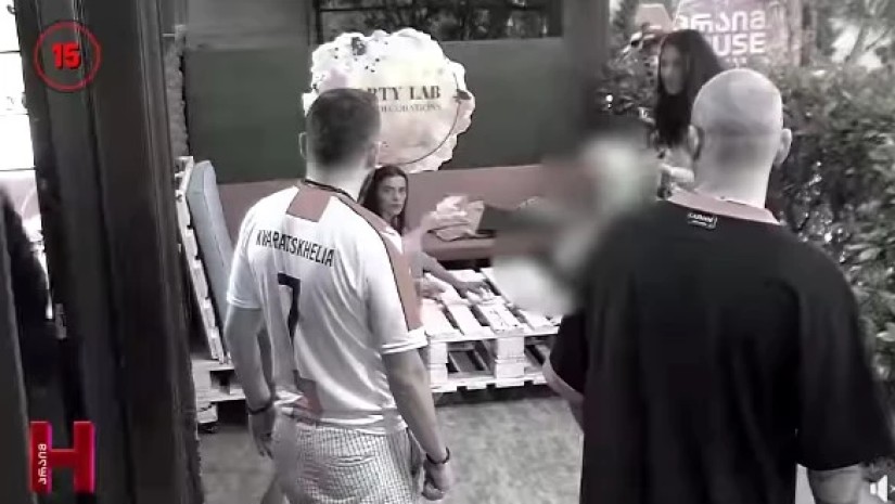 დაპირისპირება
