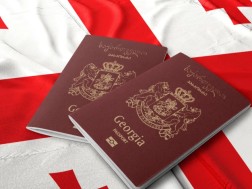 საქართველო - პასპორტი