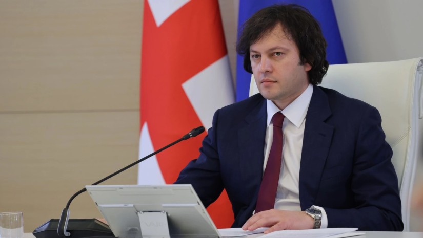 ირაკლი კობახიძე ირაკლი კობახიძე