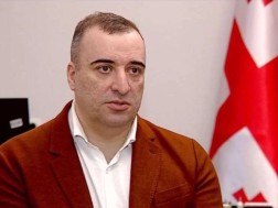 იონათამიშვილი