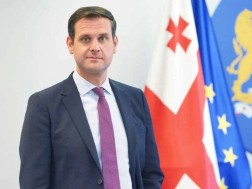 გენადი არველაძე