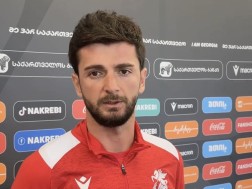 გიორგი ქვილითაია