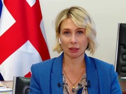 ნინო წილოსანი