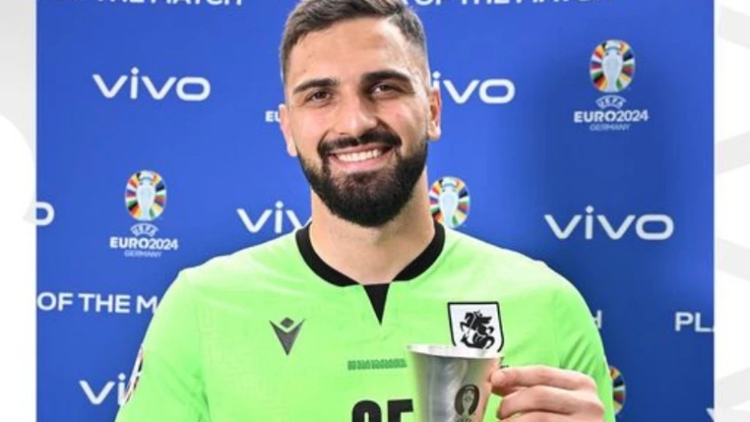 მამარდა