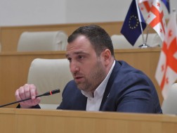 ირაკლი კირცხალია