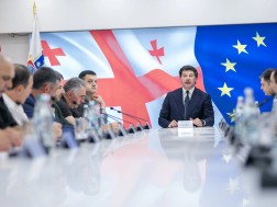 კახა კალაძე