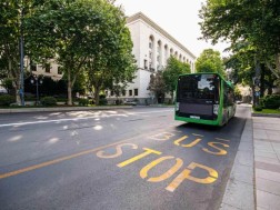 საავტობუსო ზოლი