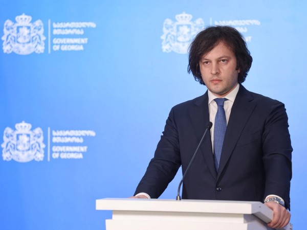  ირაკლი კობახიძე