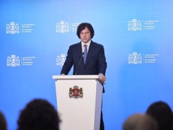 პრემიერი პრემიერი