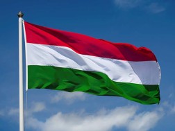 უნგრეთი