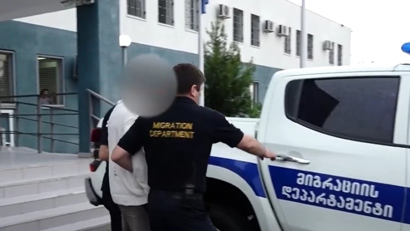 მიგრაციის დეპარტამენტი მიგრაციის დეპარტამენტი