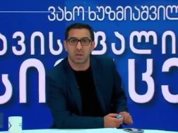ვახო ხუზმიაშვილი