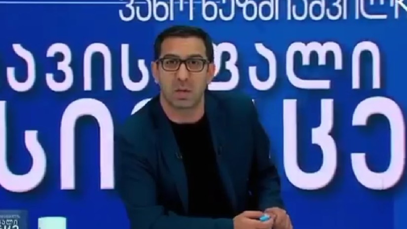ვახო ხუზმიაშვილი