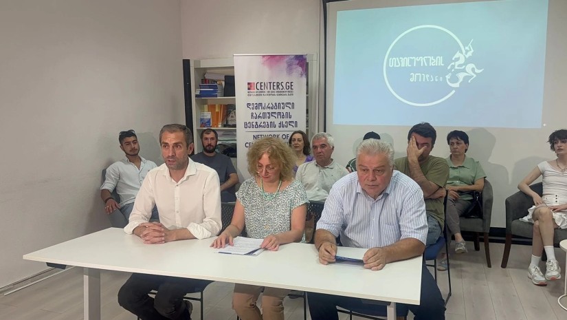 თავისუფალების მოედანი თავისუფალების მოედანი