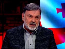 ბიზინა გიორგობიანი