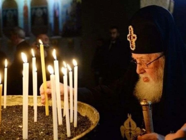 ილია მეორე