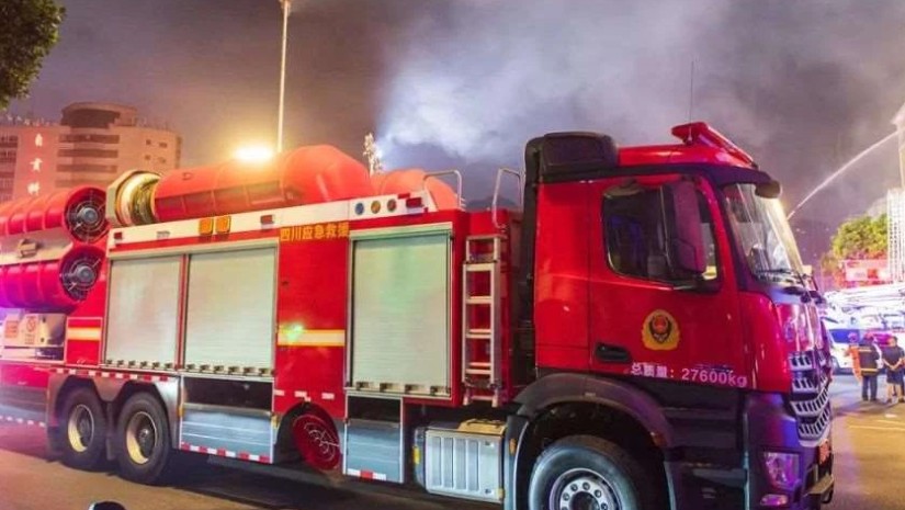 სახანძრო