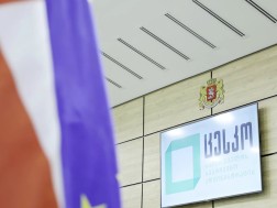 ცესკო
