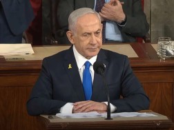 ბენიამინ ნეთანიაჰუ