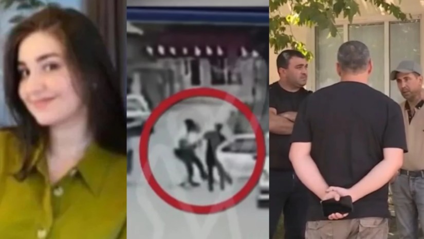 სს სს
