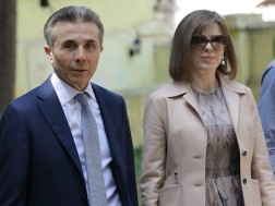 ბიძინა ივანიშვილი და ეკატერინე ხვედელიძ