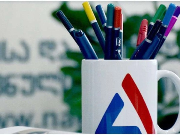 გამოცდები