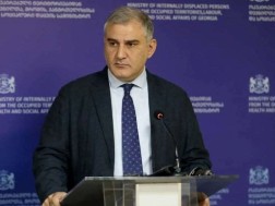 სარჯველაძე სარჯველაძე