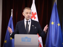 ბექა ოდიშარია