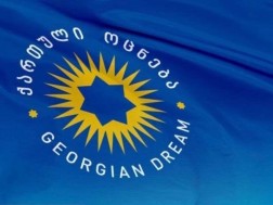 ქართული ოცნება