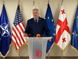 გიორგი ბარამიძე