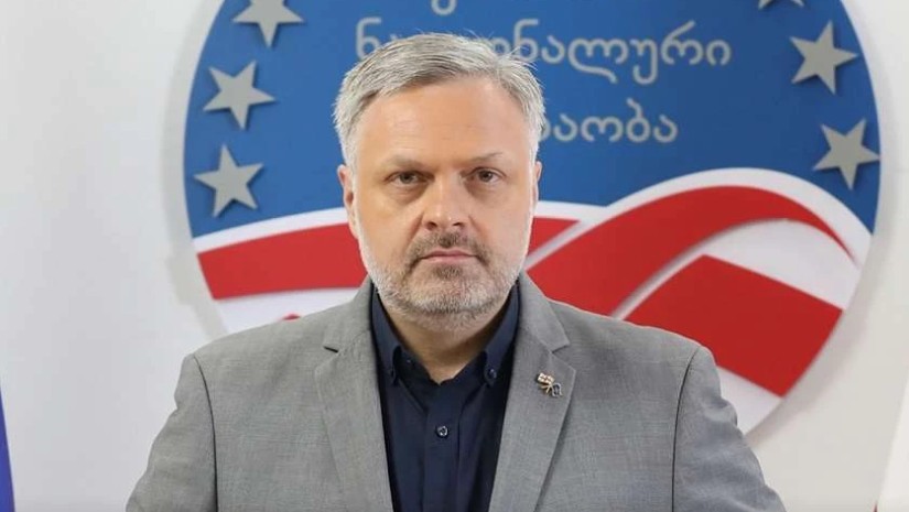 გიორგი ბარამიძე