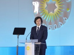  ირაკლი კობახიძე 