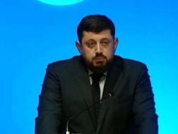 რაჟდენ კუპრაშვილი რაჟდენ კუპრაშვილი