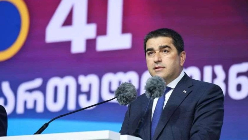 პაპუაშვილი პაპუაშვილი