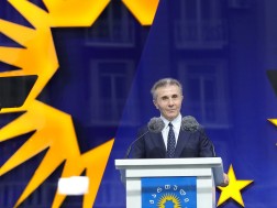 ბიძინა ივანიშვილი