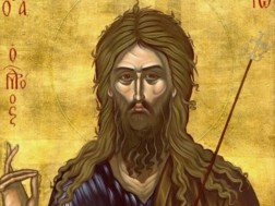 იოანე ნათლისმცემელი