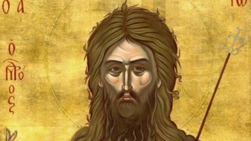 იოანე ნათლისმცემელი