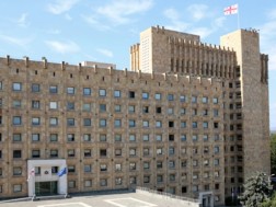 მთავრობის ადმინისტრაცია