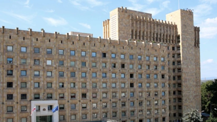 მთავრობის ადმინისტრაცია