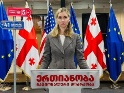 თინა ბოკუჩავა