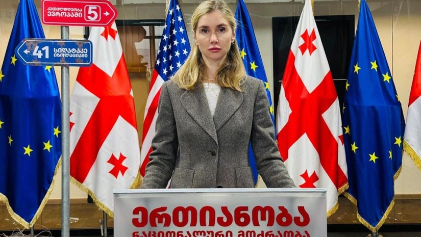თინა ბოკუჩავა
