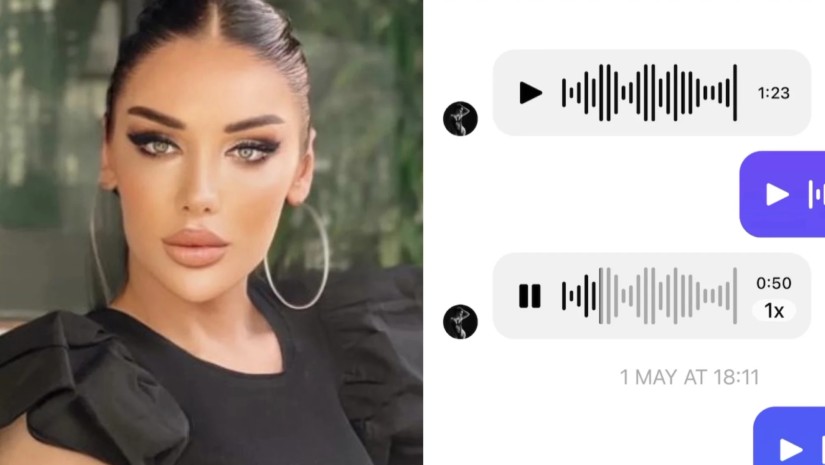 კესარია კესარია