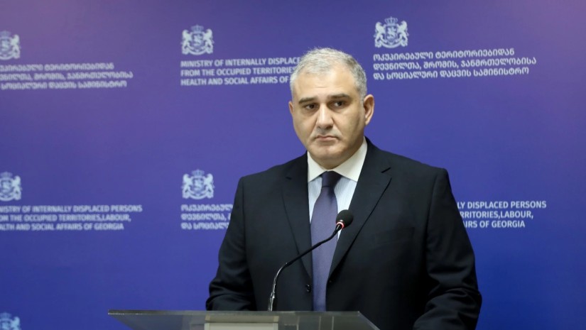 მიხეილ სარჯველაძე
