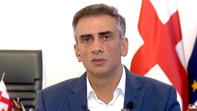 გიორგი კახიანი