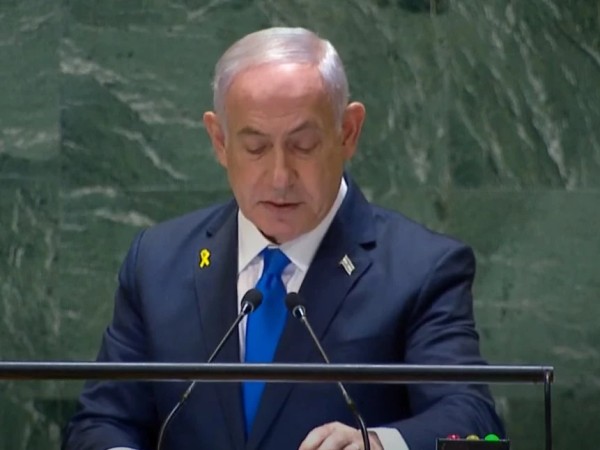 ნეთანიაჰუ