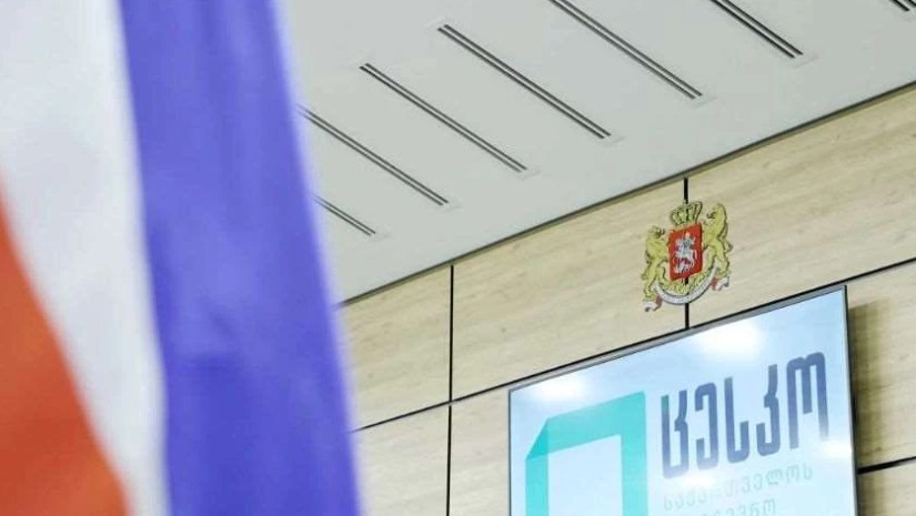 ცესკოში პარტიული სია 19-მა პოლიტიკურმა გაერთიანებამ წარადგინა 