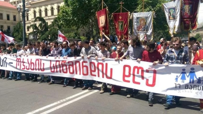 ოჯახის სიწმინდისა და მშობლების პატივისცემის დღე